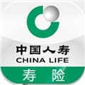 中国人寿寿险
