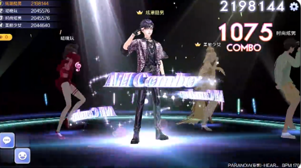 qq炫舞手游下载安装