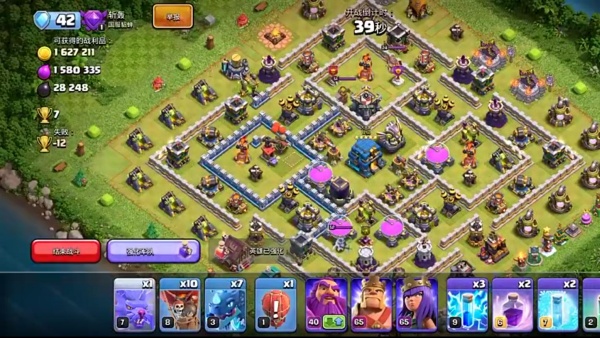 部落冲突昆仑版下载安装2025最新版