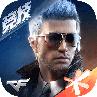 穿越火线枪战王者敬无止竞特别版1.0.520.820