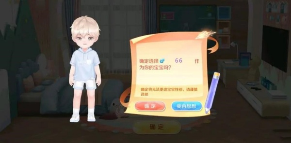 qq炫舞手游下载安装