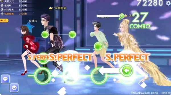 qq炫舞手游下载安装