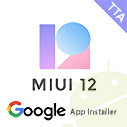 TTA Gapp Installer MNOPQ官方版1.3