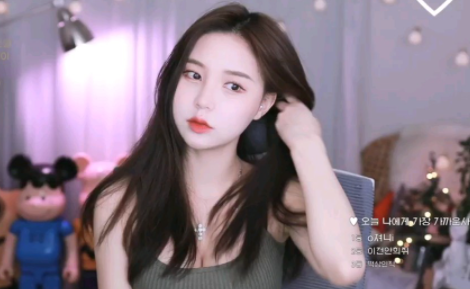 魅影直播间安卓下载手机版