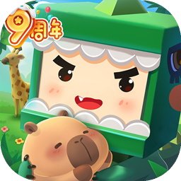 2026迷你世界最新版正版1.53.1